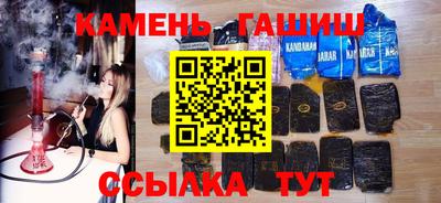 метадон Бийск