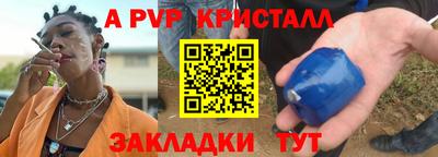 mdma Азнакаево