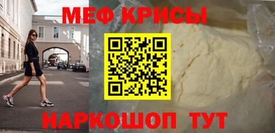 гашишное масло Беслан