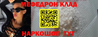 a pvp Заволжье