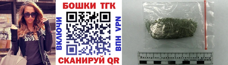 Бошки марихуана ГИДРОПОН  Видное 